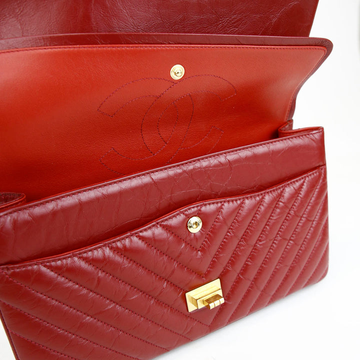 Chanel Red Aged Calfskin Reissue 225 Double Flap Bag